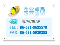 做黑色母的配方，这几个细节别忽略